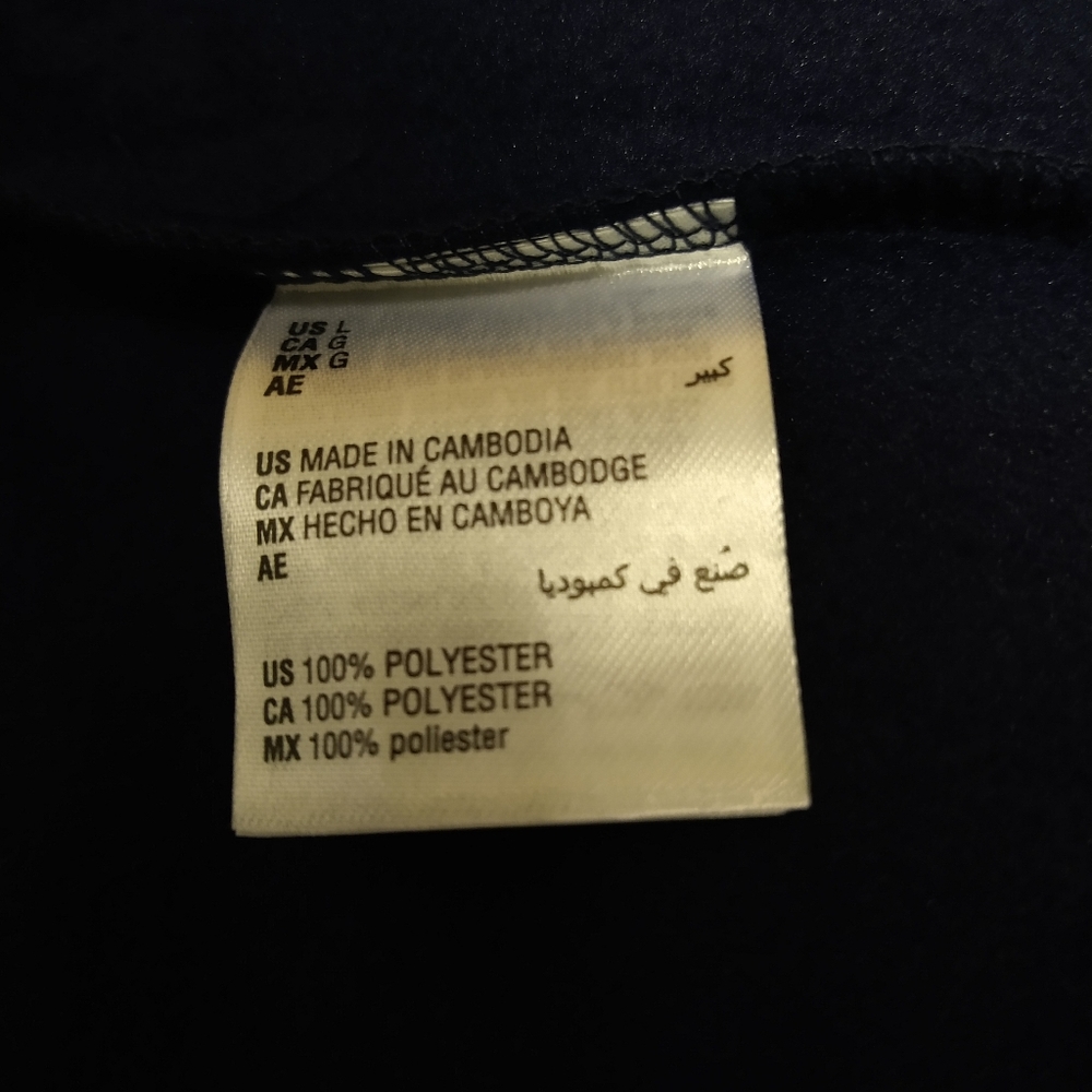 Club Room Blue Crossbody Stripe Track Jacket - Picture 8 of 12